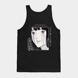 Gantz ''REST OF THE WORLD'' V1 Manga Tank Top